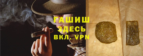 МДПВ Сосновка
