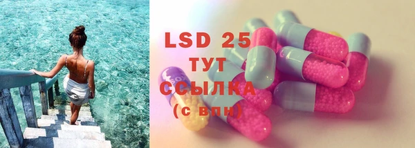 ECSTASY Алексин