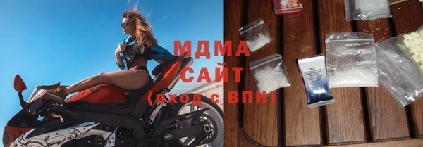 скорость mdpv Алзамай