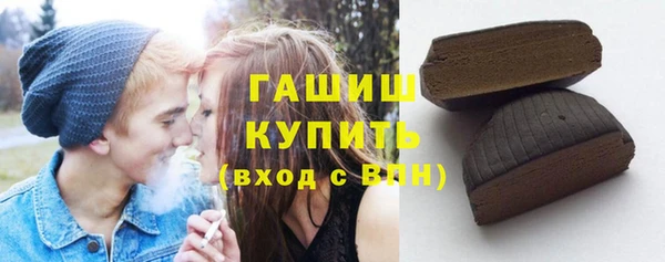 мефедрон VHQ Абдулино