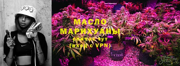 ECSTASY Алексин