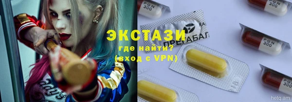 кокаин перу Алексеевка
