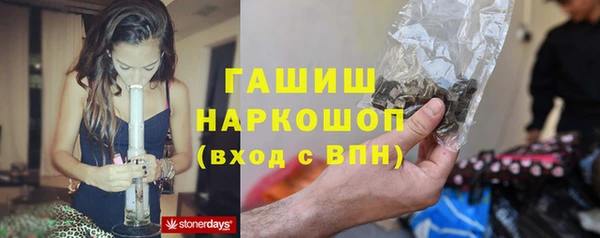 кокаин перу Алексеевка