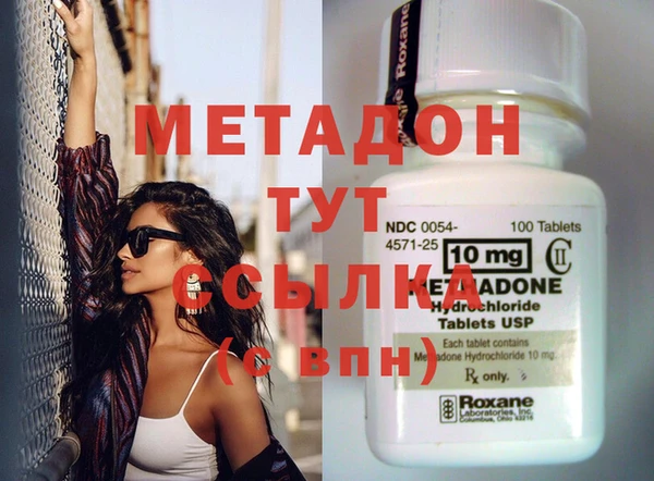 МДПВ Сосновка