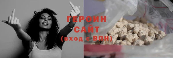 МДПВ Сосновка