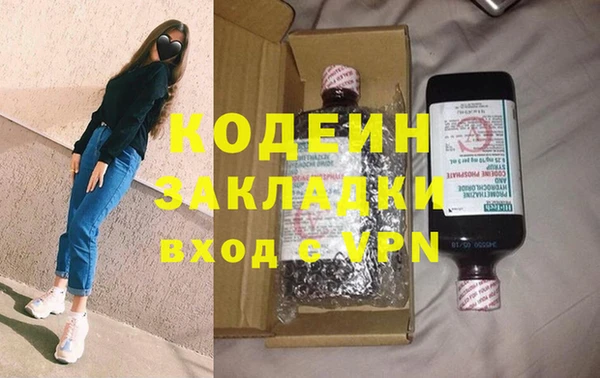 ECSTASY Алексин