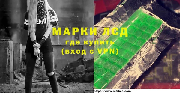 ECSTASY Алексин