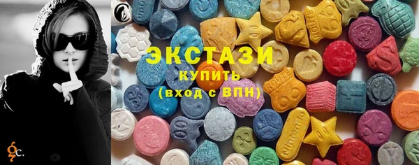 меф VHQ Абинск