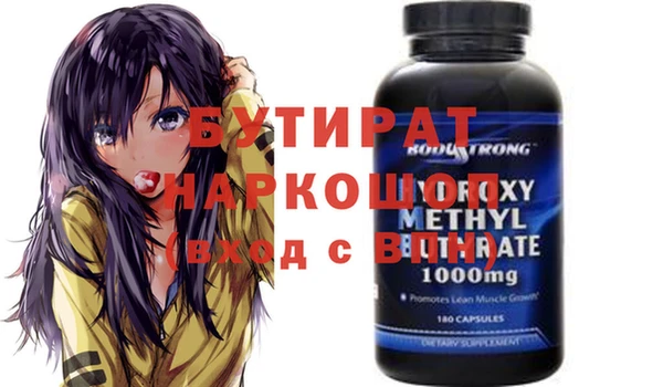 ECSTASY Алексин