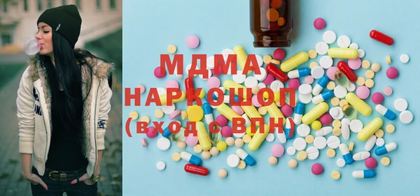 ECSTASY Алексин