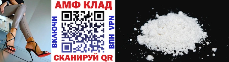 купить наркотики сайты  Устюжна  Метамфетамин кристалл 